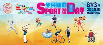 “中国足球需要耐心并注重细节”——专访成都蓉城队前外教汉斯