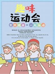 一小时集锦精华：亨利的2005-06，最后的巅峰&遗憾