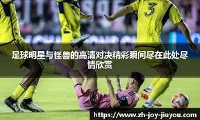 十五运会U18女篮资格赛A组收官：鲁、陕两队晋级决赛阶段