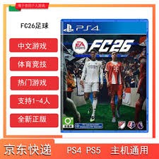 西班牙博彩运营商推出联合自排除系统