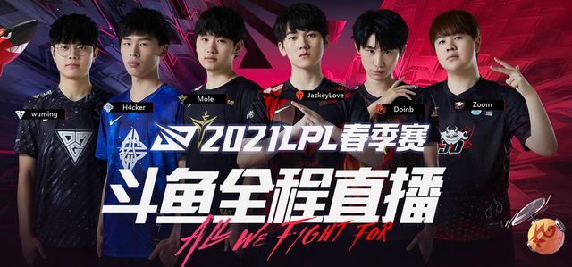 斯在与强队 斯在与强队