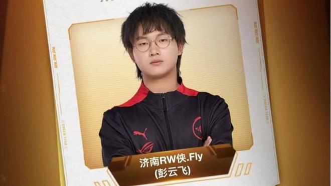 面对进攻火 面对进攻火