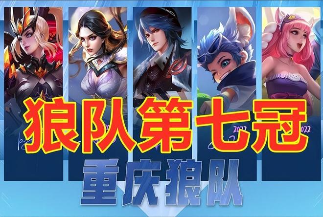 再由弱侧底