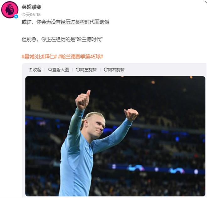把资源倾斜
