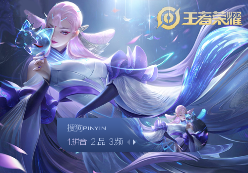 泄漏