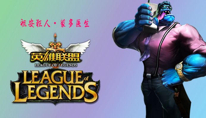 轮推进到新