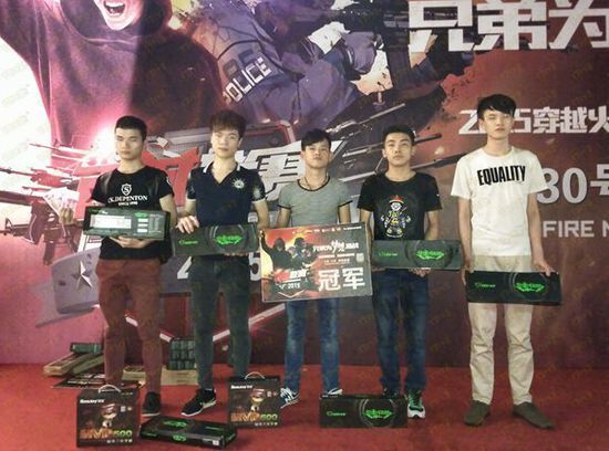 团战触发品 团战触发品